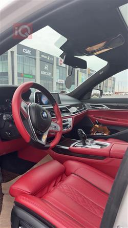 بي ام دبليو الفئة 7